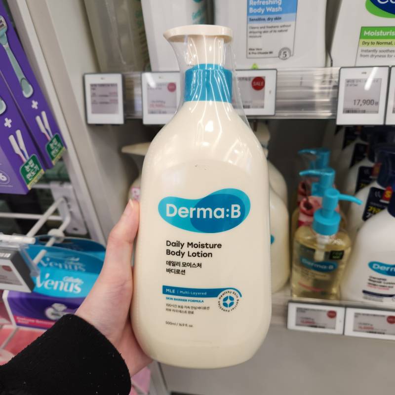 [잡담] 올영에서 바디로션 향 맡고 그냥 바로 집어옴 | 인스티즈