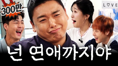 [정보/소식] 올해 백상 예능(남) 후보에서 유재석이 빠진게 말나오는 이유 | 인스티즈