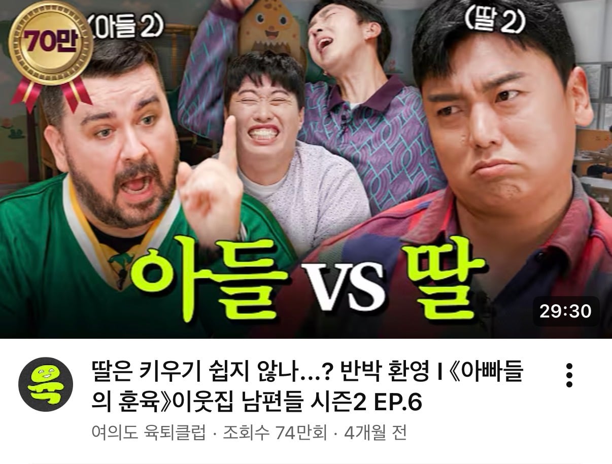 [정보/소식] 올해 백상 예능(남) 후보에서 유재석이 빠진게 말나오는 이유 | 인스티즈