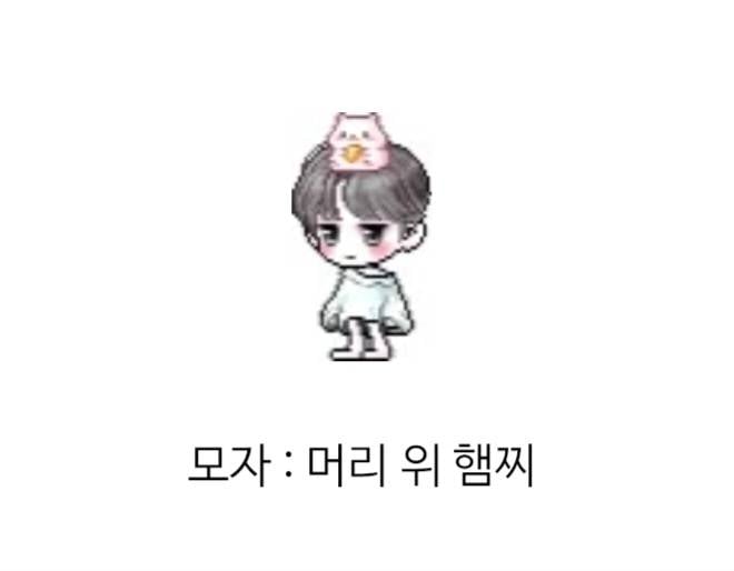 [잡담] 부티크 가지고 싶은거 모아보기 | 인스티즈