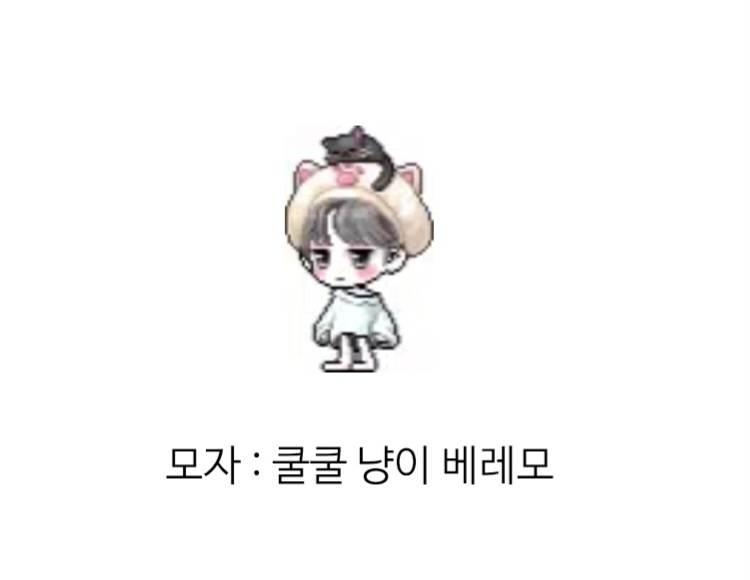 [잡담] 부티크 가지고 싶은거 모아보기 | 인스티즈