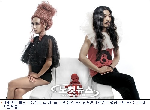 [정보/소식] 우리나라 코첼라 역사상 최초 출연과 최다 출연 가수들.jpg | 인스티즈
