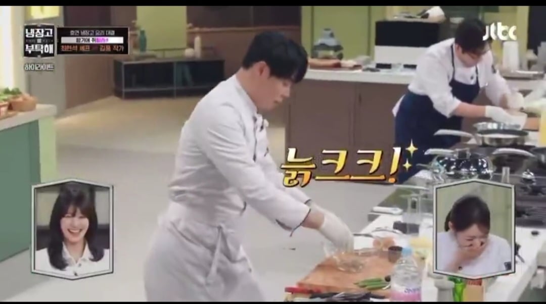 [잡담] 코르티스 영크크 밈 성공했네ㅋㅋㅋ | 인스티즈