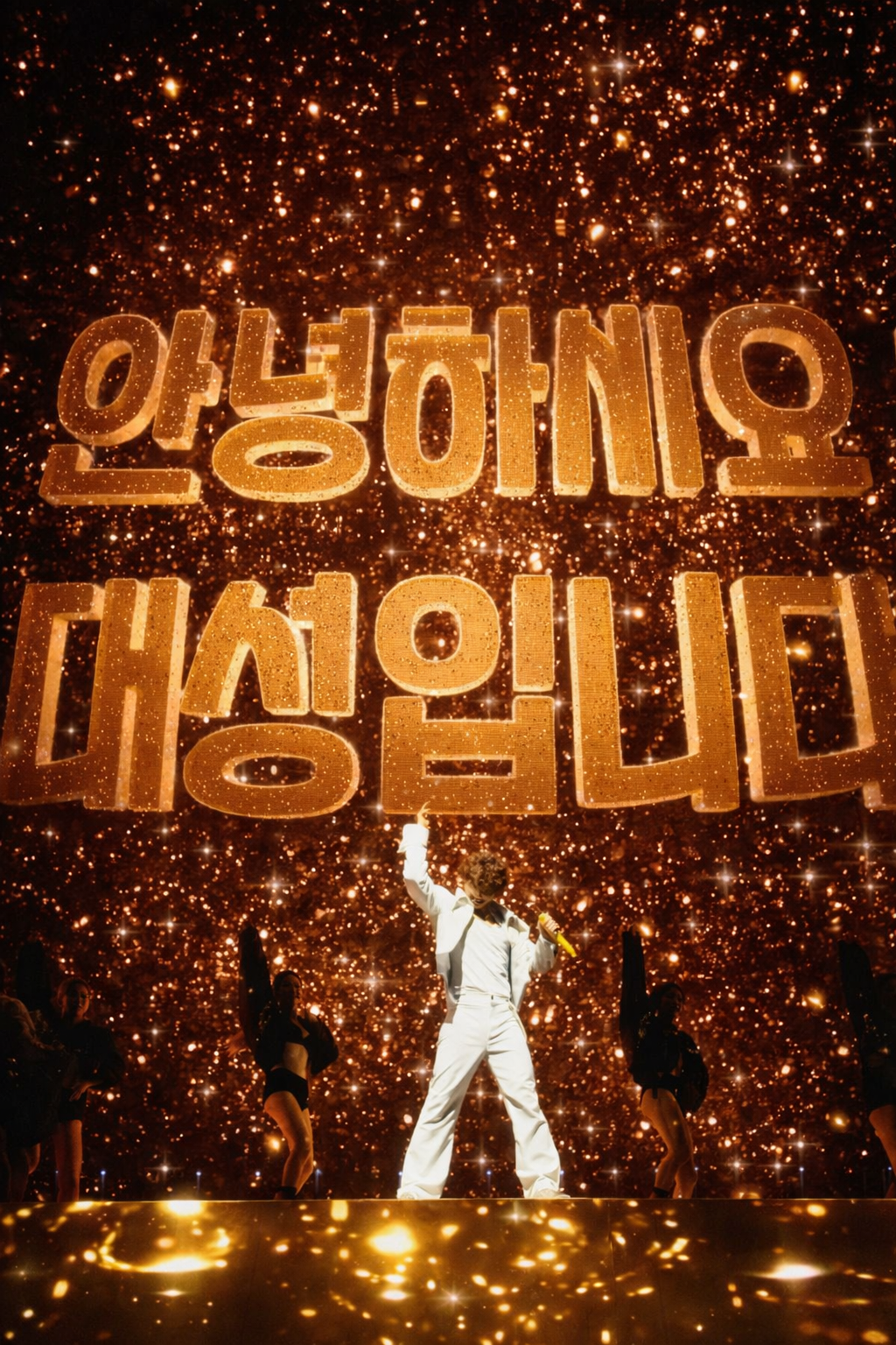 [잡담] 대성 코첼라 기개짤 ㅋㅋㅋㅋㅋ | 인스티즈