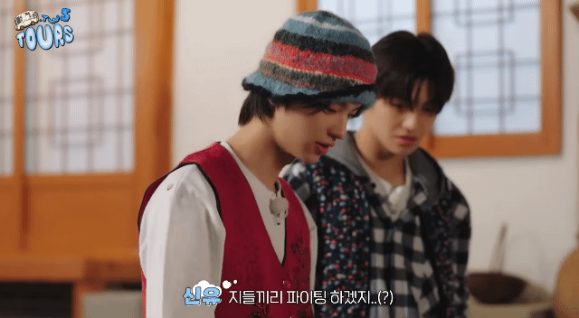 [잡담] 와 편집자 분 천재다 센스 쩐다 | 인스티즈