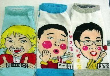 [잡담] 썸남과 좌식식당을 갔을 때 정떨 양말 고르기 월드컵 | 인스티즈