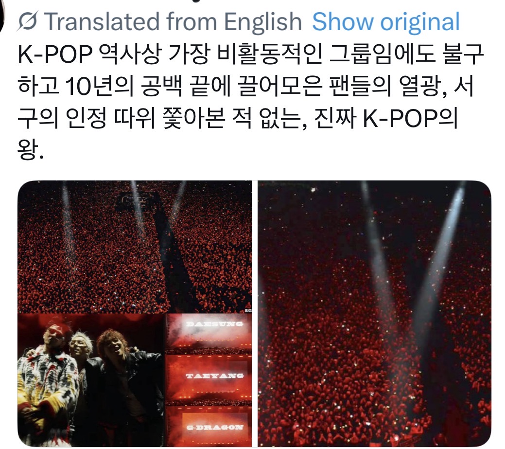 [잡담] 케이팝 역사상 가장 비활동적인 그룹 | 인스티즈