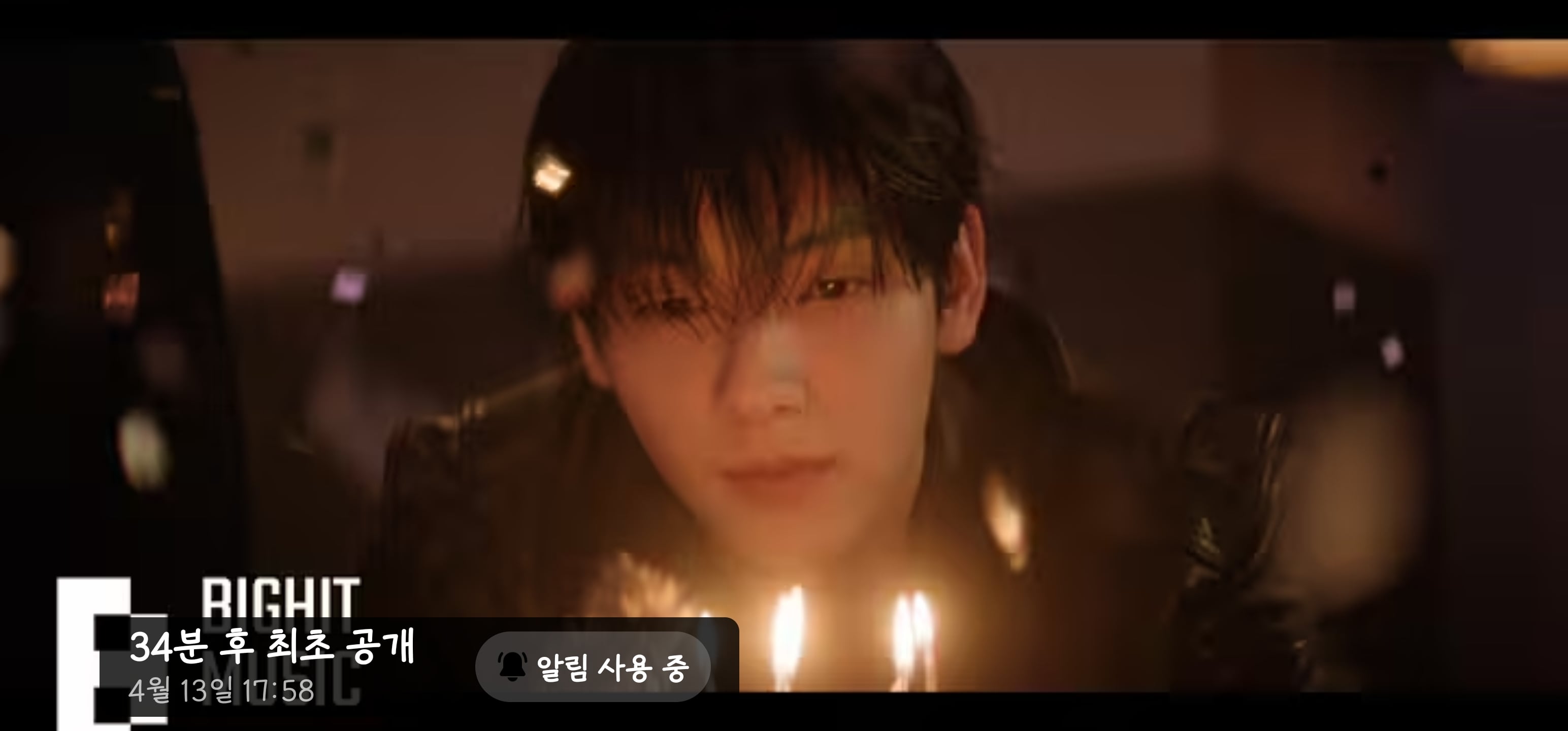 [잡담] 투바투 하루에 하루만 더 MV 썸네일 | 인스티즈