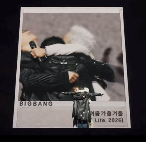 [잡담] 빅뱅 얼싸안고 빙글빙글 도는거 개귀여워 | 인스티즈