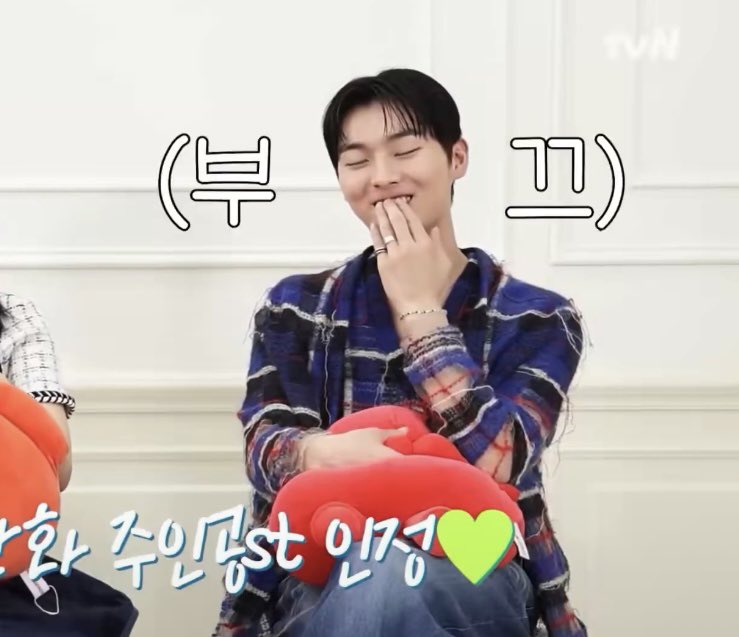 ㄱ [잡담] 아니 현윙 진짜 미쳤나봄 이거 그냥 빼박 아님? | 인스티즈