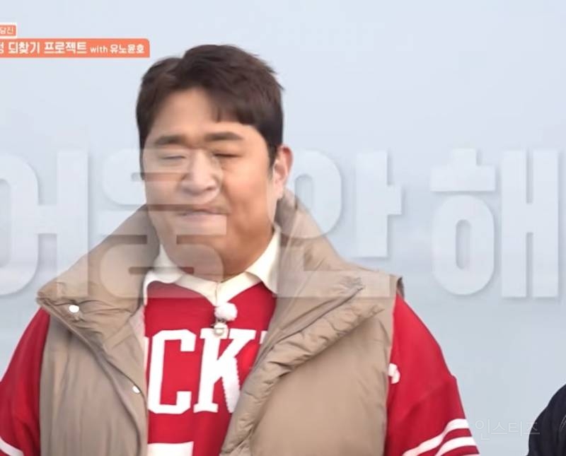 [1박2일] 유노윤호의 초딘 다루기 | 인스티즈
