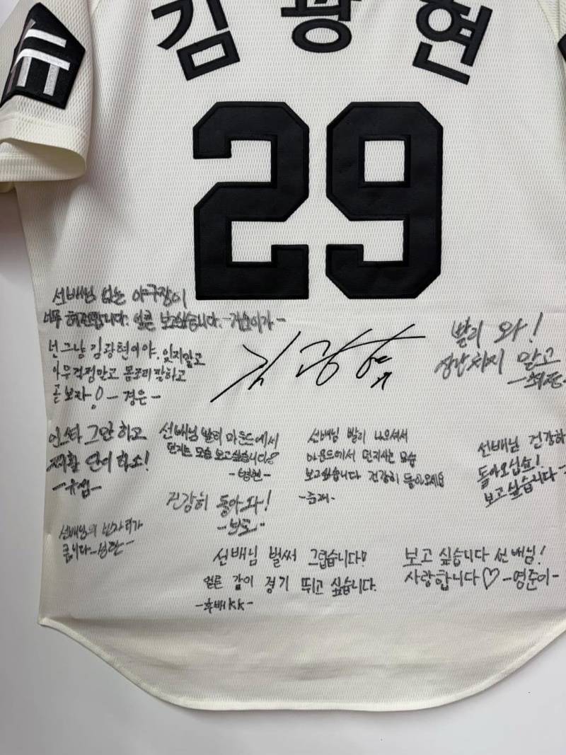 [잡담] 나 이런 거에 약하네 | 인스티즈