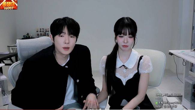 [단독] 과즙세연, ♥케이와 공개 열애 발표…"예쁘게 사랑하겠다" | 인스티즈