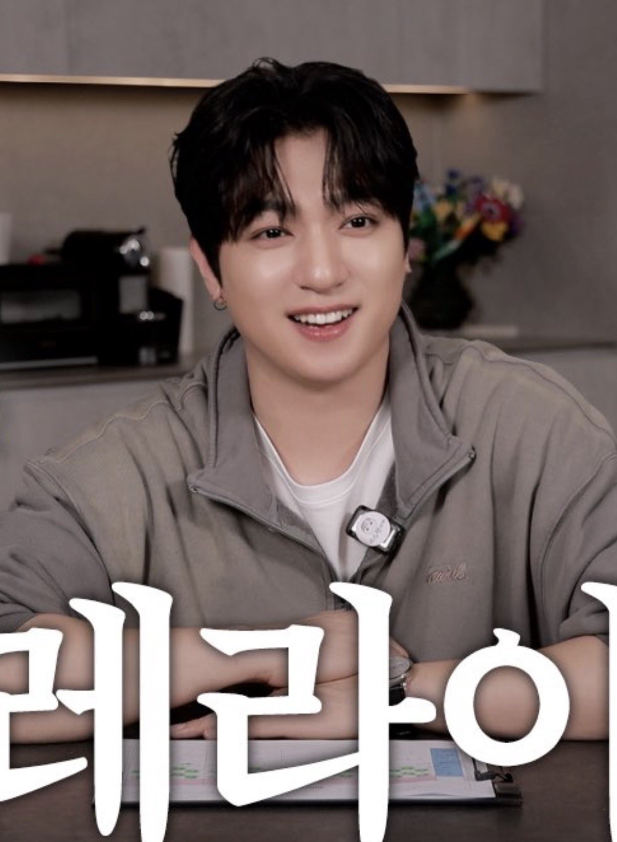 [잡담] 데식 성진 머리 1년만 더 빠르게 자르지 | 인스티즈