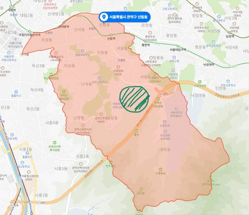 [잡담] 서울 신림동 여기는 자취하기 어떰?? | 인스티즈