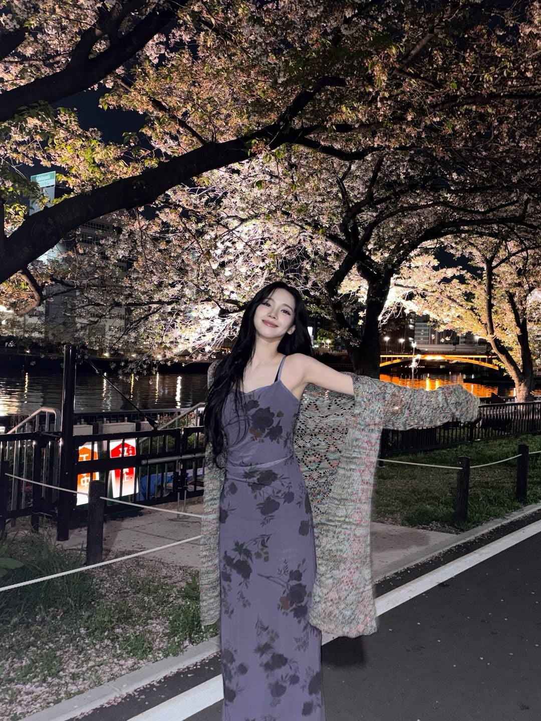 [잡담] 카리나 원피스 정보 떴어? | 인스티즈