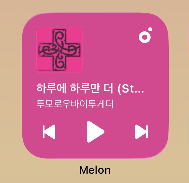 [마플] 투바투 앨범 쫌 아쉬운점 | 인스티즈