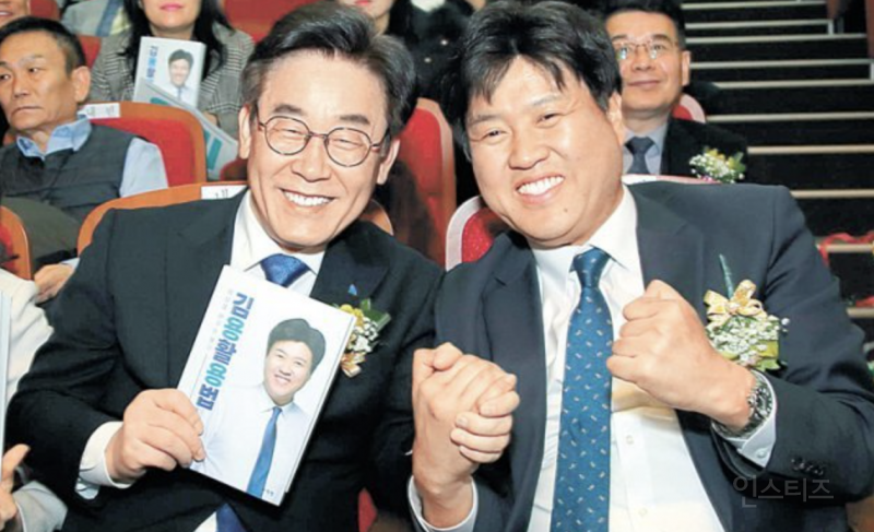 김용 출마가 시사하는 것…jpg | 인스티즈