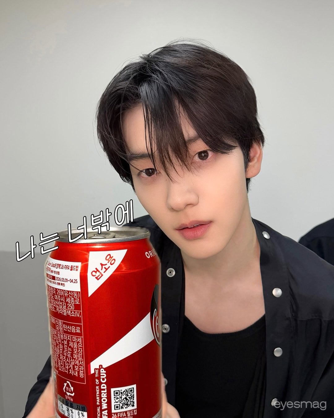 [잡담] 투바투 고백방법 참으로 깜찍하구나 | 인스티즈