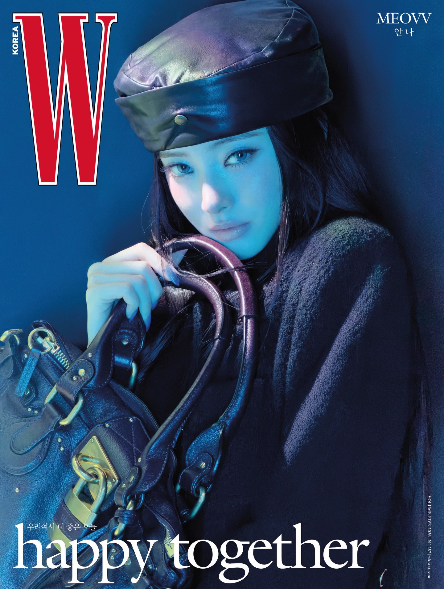 [잡담] 미야오 안나 더블유 커버 진짜 개예쁘다 | 인스티즈