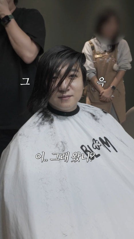 [잡담] 섹시푸들 데이식스 성진 사실 초미남인 거 다들 알고 가라~ | 인스티즈