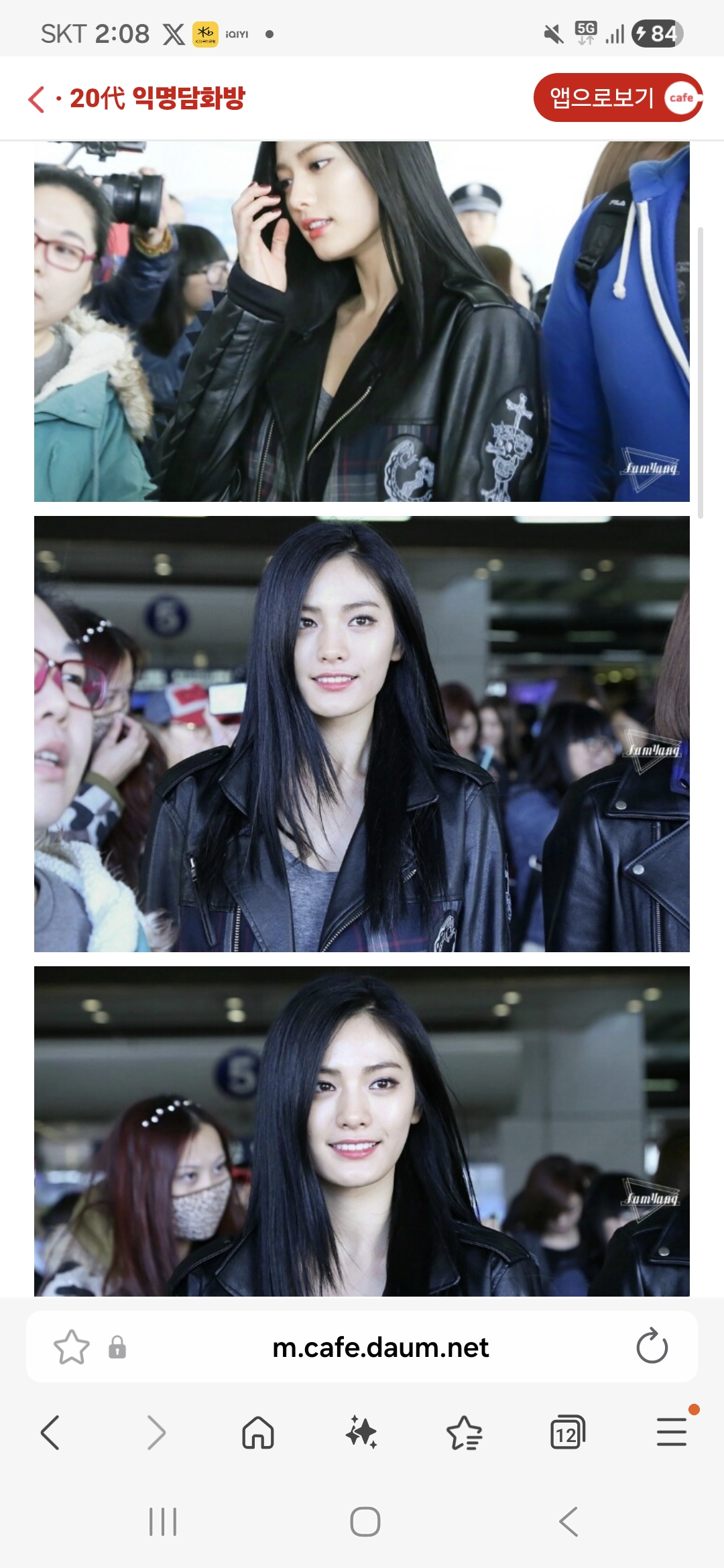 [잡담] 난 나나 긴머리가 지금보다 더이쁨 진짜 도랏미모 | 인스티즈