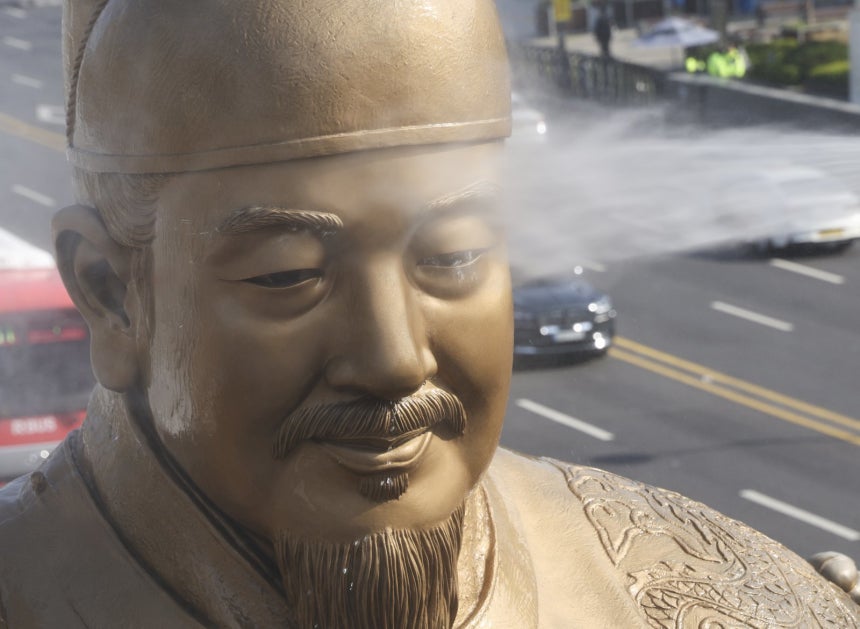 [잡담] 세종대왕님 오늘 목욕하셨답니다 | 인스티즈