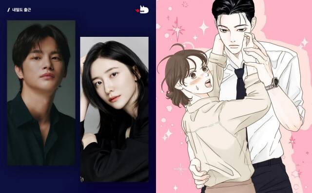 [정보/소식] [TF프리즘] 믿고보는 웹툰 IP…2분기도 웹툰 원작 드라마가 대세 | 인스티즈