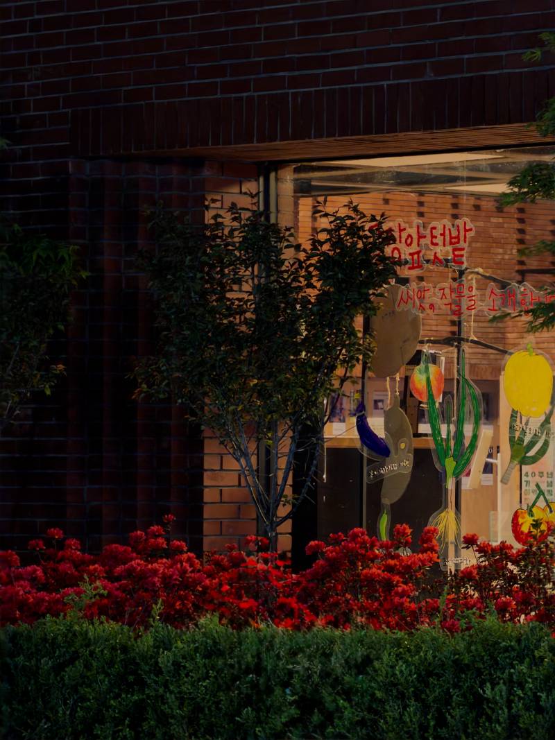 [잡담] 사진 하나 건졌다🌿🌸 | 인스티즈