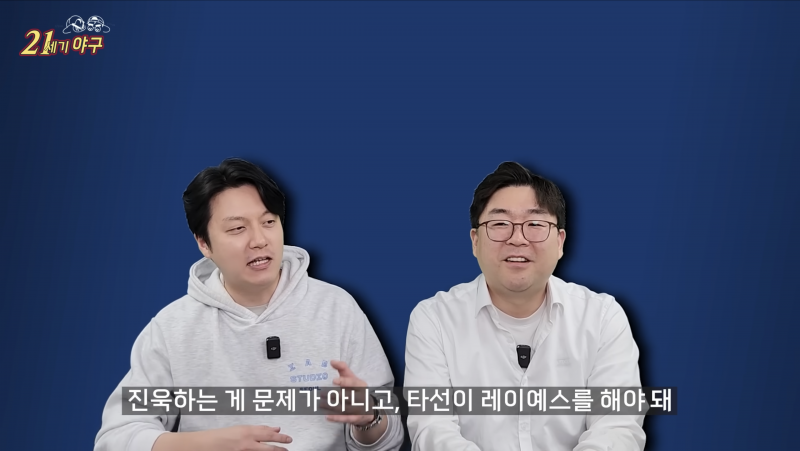 [잡담] ㅠㅠ이거봐 | 인스티즈