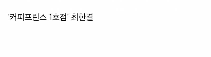 헤테로, 게이 다 𝓙𝓸𝓷𝓷𝓪 환장했던 2007공유..JPG | 인스티즈