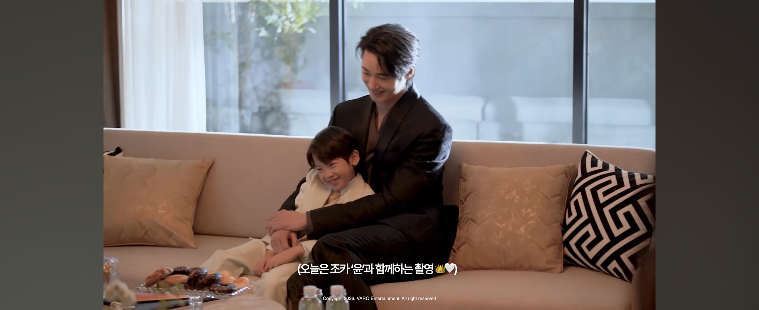 [잡담] 대군부인) 조카바보 이안대군 | 인스티즈