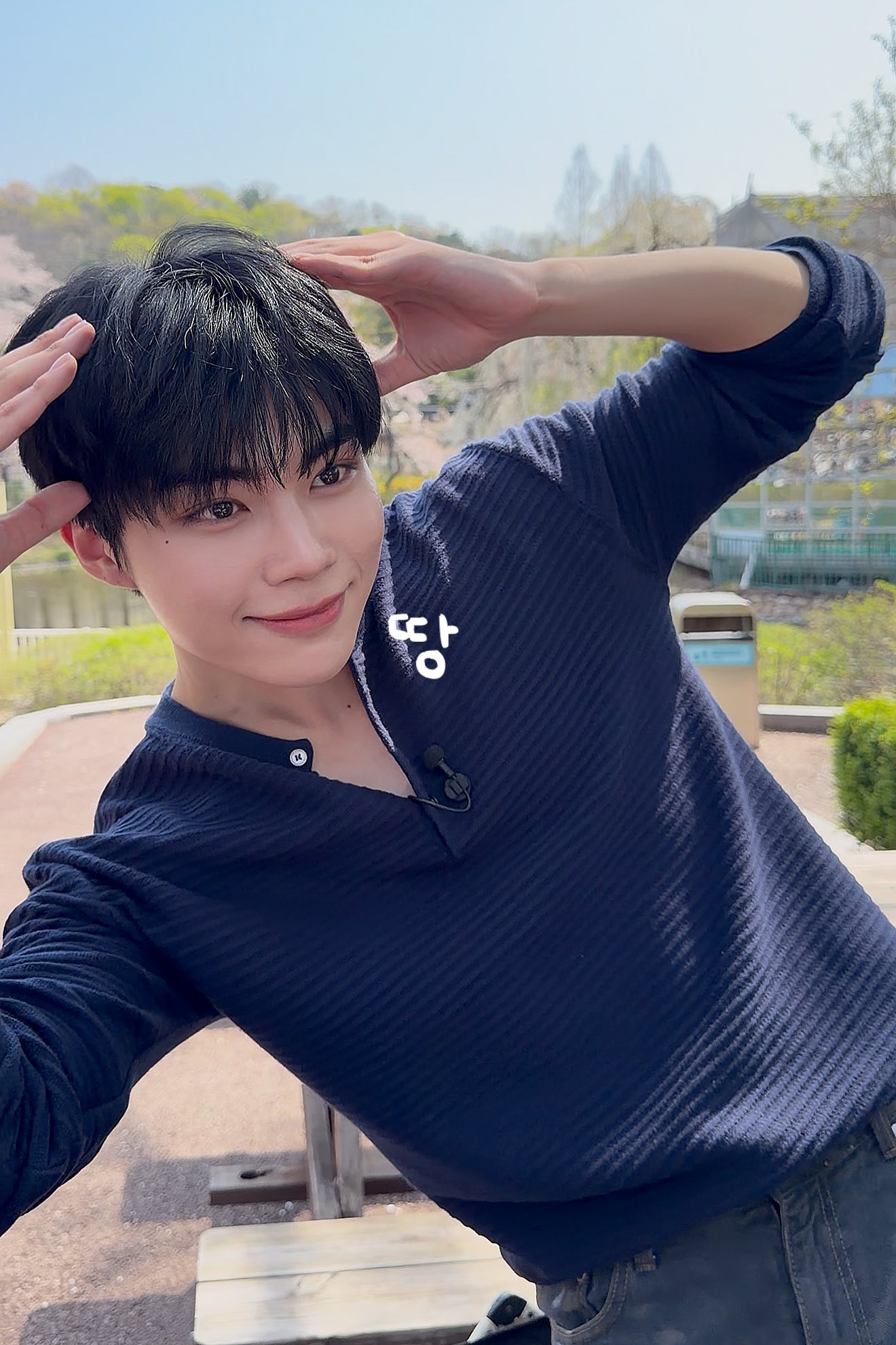 [잡담] 박건욱 진짜 잘생겼다 | 인스티즈