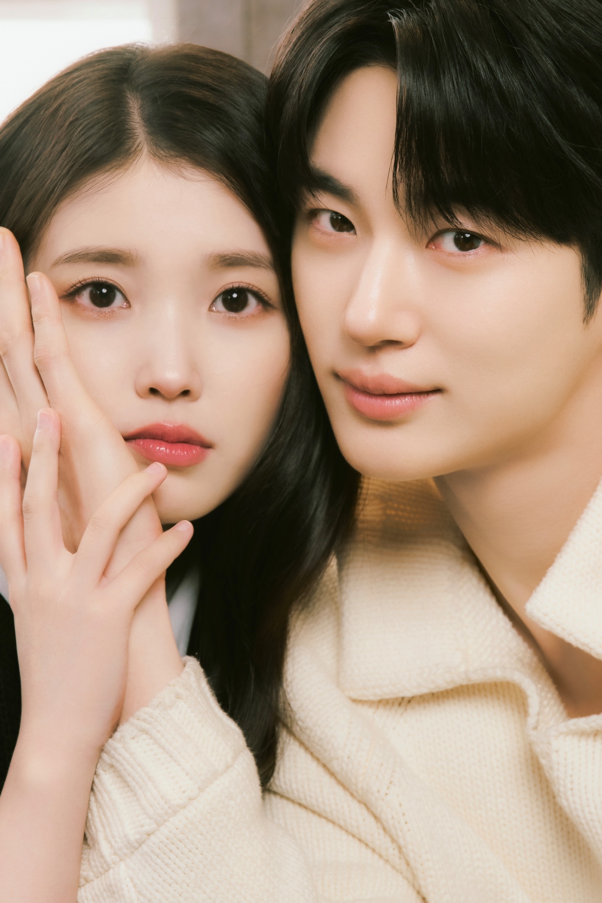 [잡담] 대군부인) 이거 원본이야? | 인스티즈