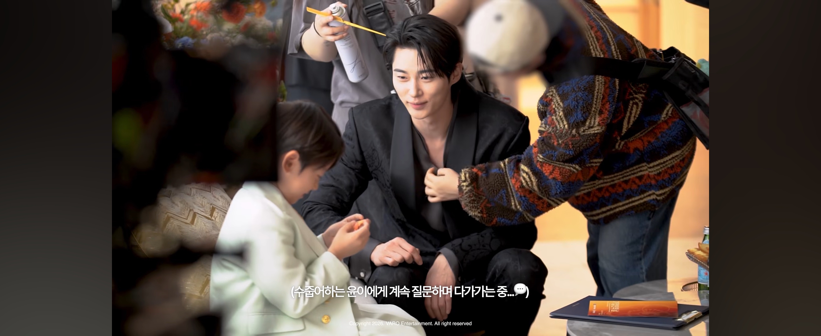 [잡담] 대군부인) 조카바보 이안대군 | 인스티즈