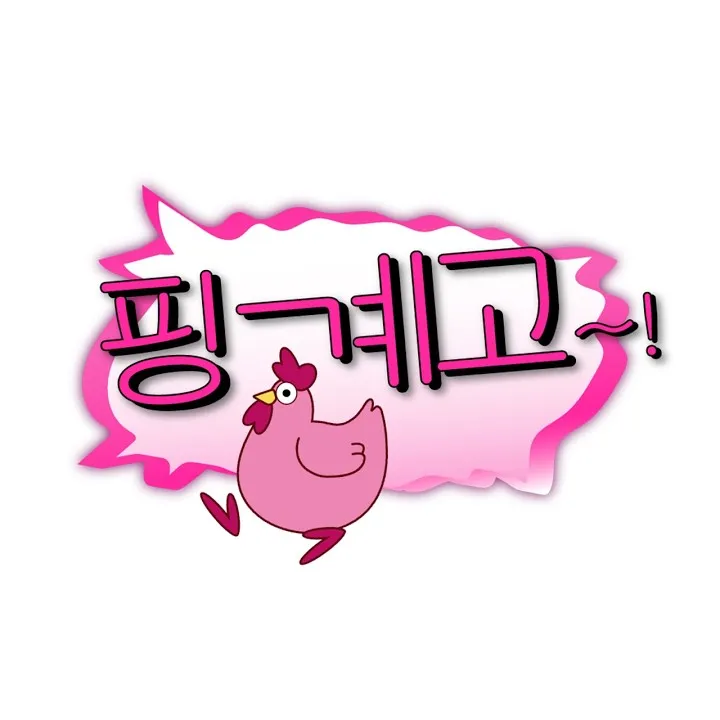 [정보/소식] 시작도 안 했는데 벌써부터 욕 먹고 있는 백상예술대상 | 인스티즈