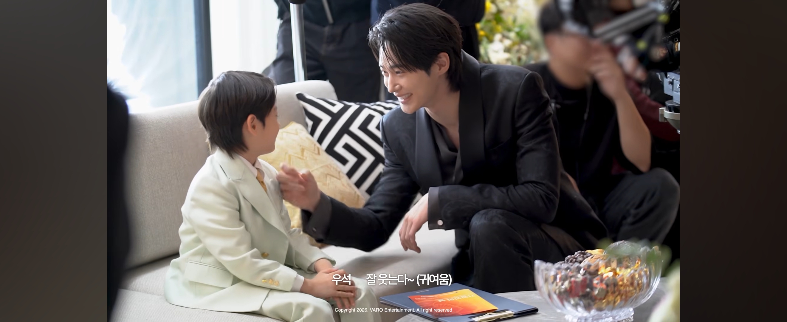 [잡담] 대군부인) 조카바보 이안대군 | 인스티즈