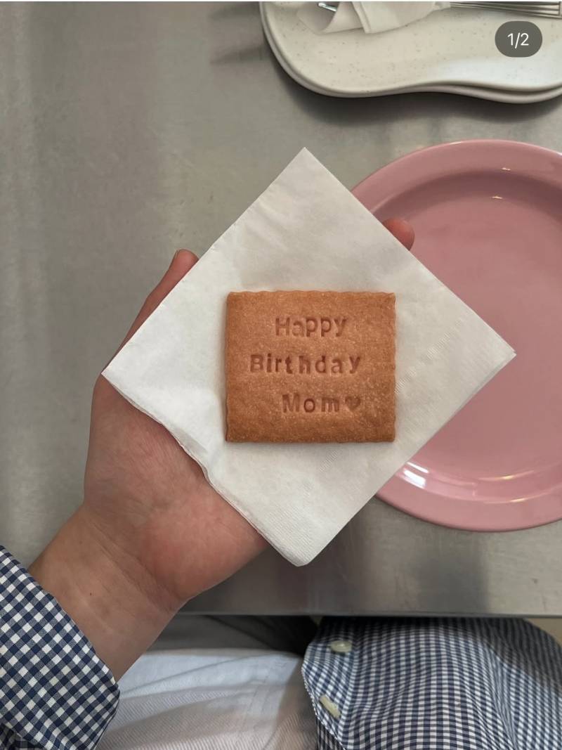 [잡담] 남자친구 생일케이크 레터링 문구 뭐가 나아?! 🥹 | 인스티즈