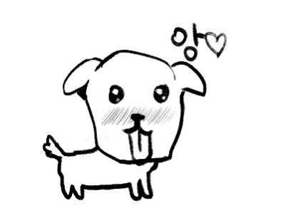 [잡담] 아싸 다음주 월급들어온다 | 인스티즈