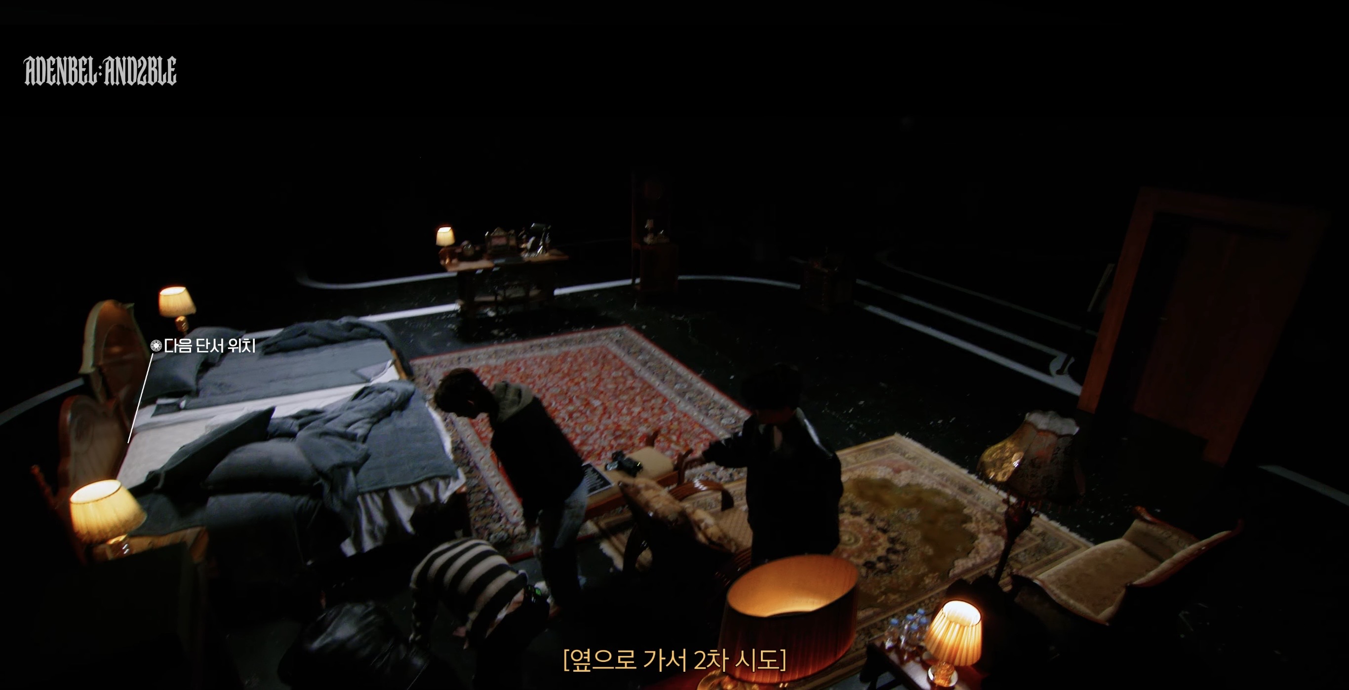 [잡담] 앤더블 코어!!! | 인스티즈