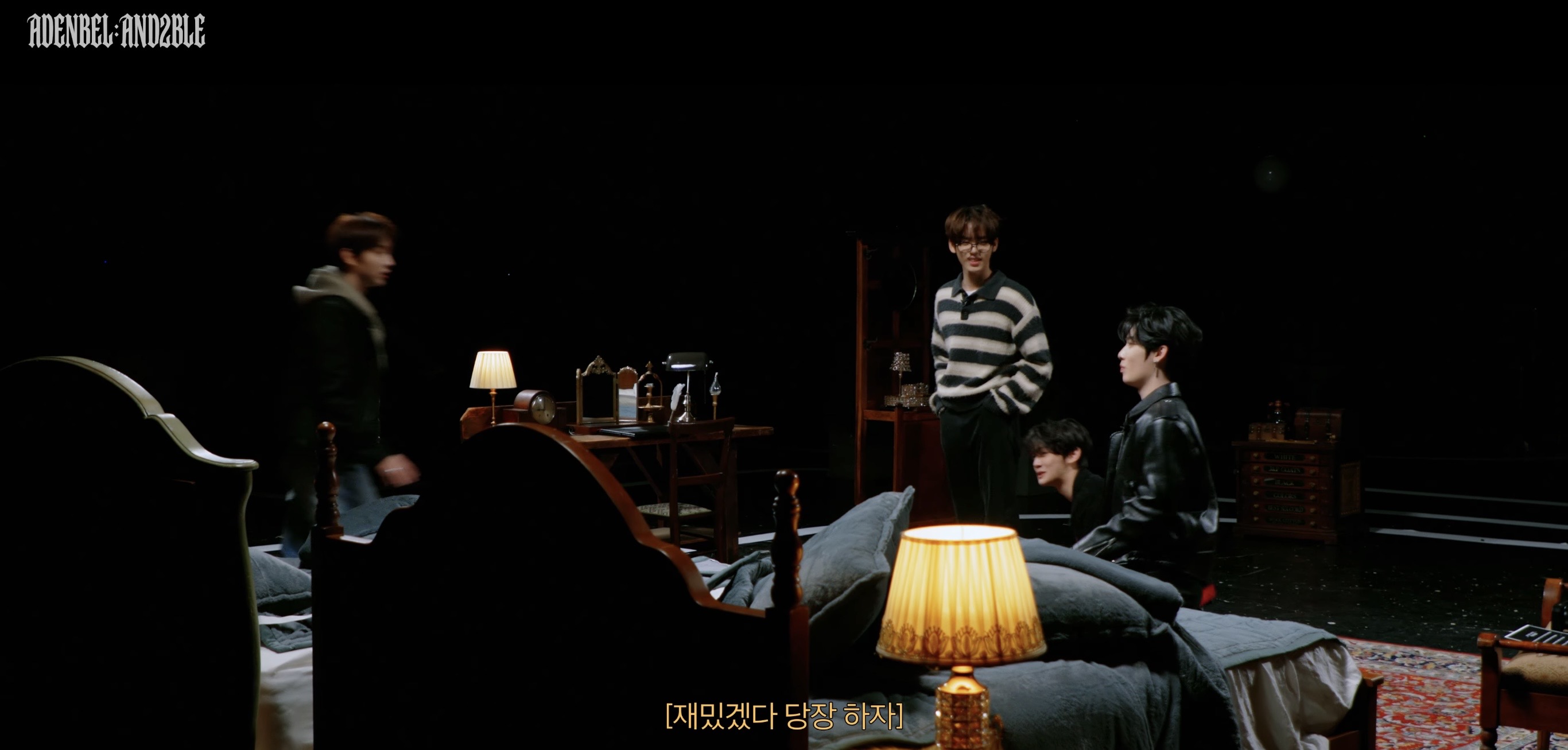 [잡담] 앤더블 코어!!! | 인스티즈