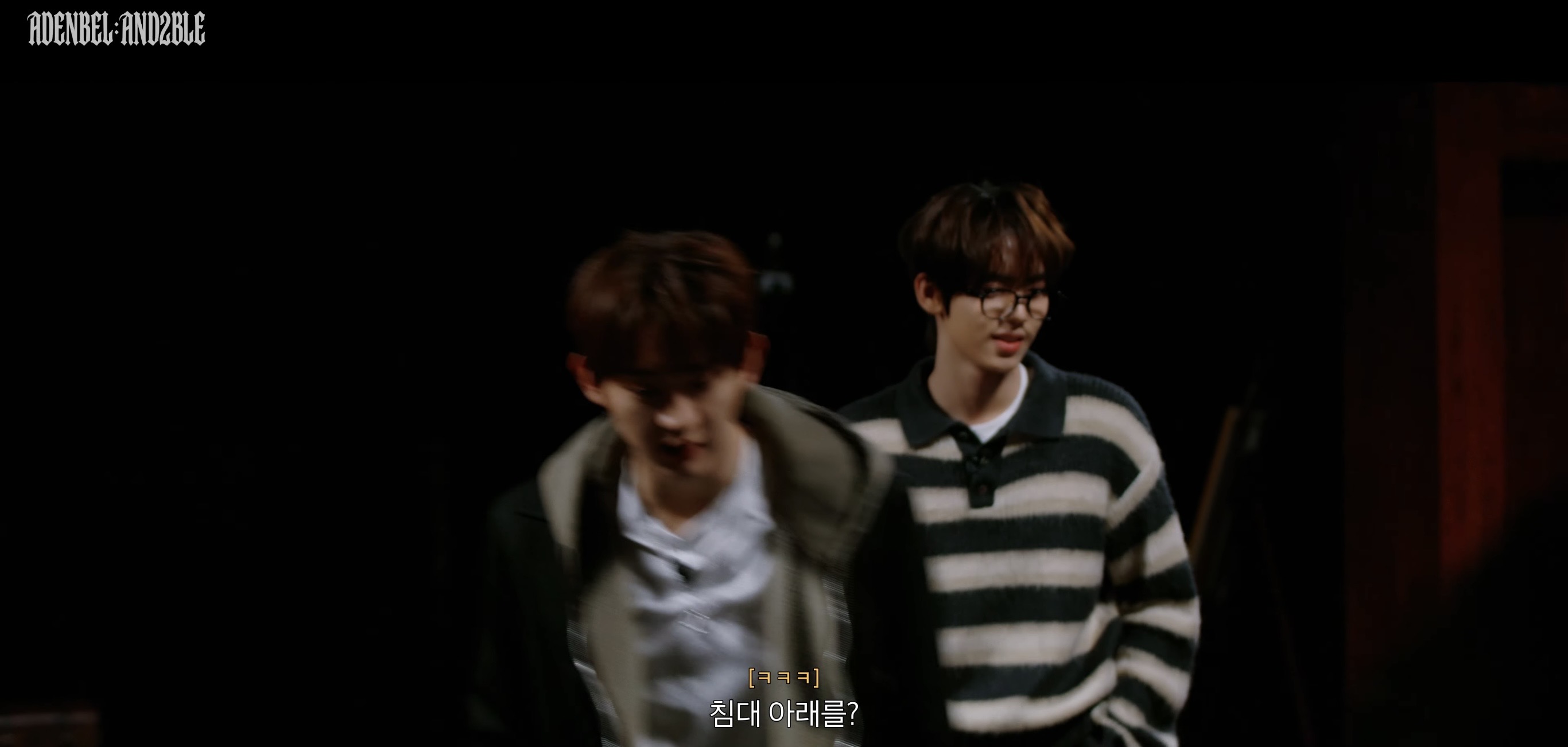 [잡담] 앤더블 코어!!! | 인스티즈