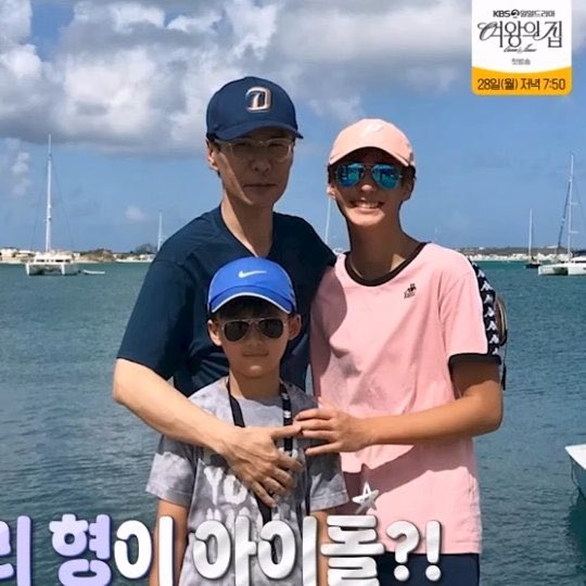 [잡담] 앤톤 윤상 다이노스 시구 안될까요 | 인스티즈