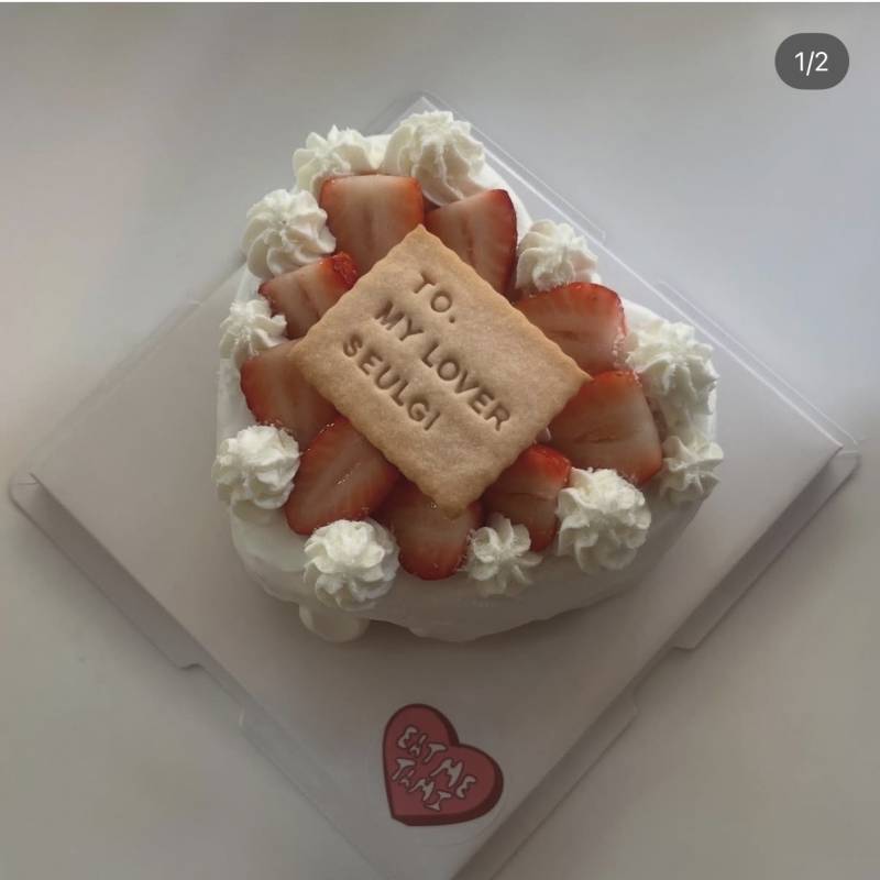[잡담] 남자친구 생일케이크 레터링 문구 뭐가 나아?! 🥹 | 인스티즈