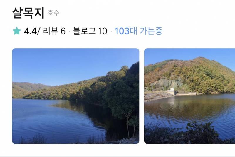 현재 난리 난 살리단길..JPG | 인스티즈