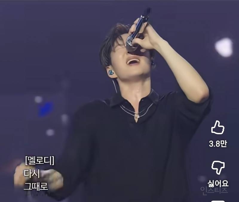 팬들 믿고 고음파트 맡겨버린 이창섭.jpg | 인스티즈