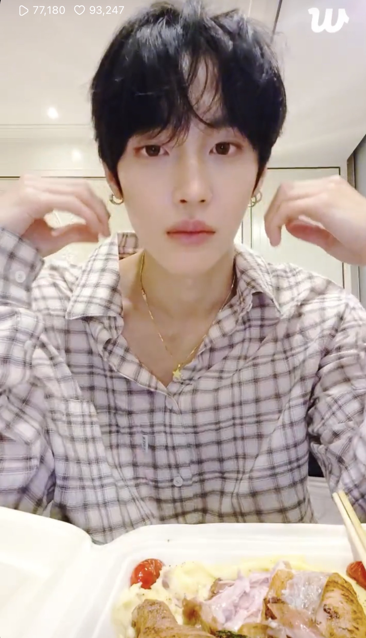 [잡담] 지금 실시간 라방 원빈이 얼굴 미쳤나봐p) | 인스티즈