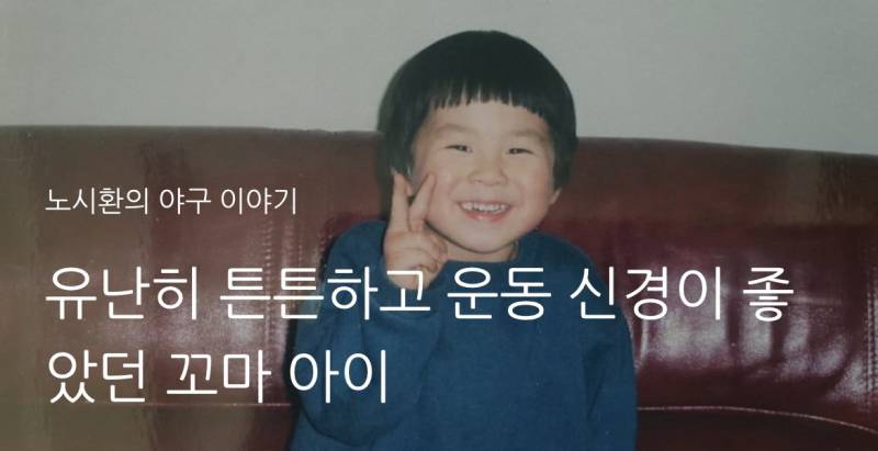 [잡담] 🥹 | 인스티즈
