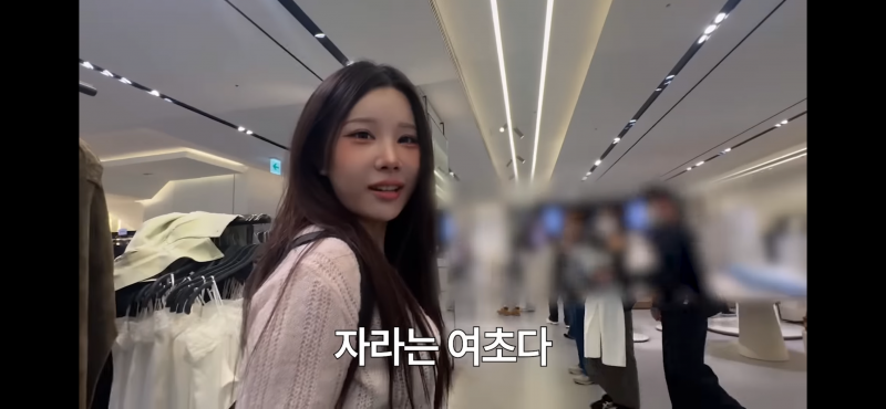 [잡담] 지컨 얘 왜이래됨? | 인스티즈