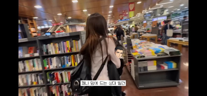 [잡담] 지컨 얘 왜이래됨? | 인스티즈